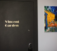 Апартаменты Garden в Vincent apart