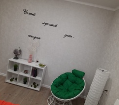 Квартира в Апартаменты на 28-й квартал, 1