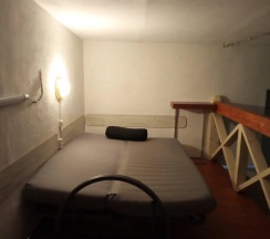 Койко-место в общем номере в Облако