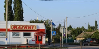 Девица: Мини-отель Ангел
