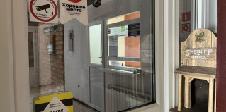 Элиста: Отель Домино