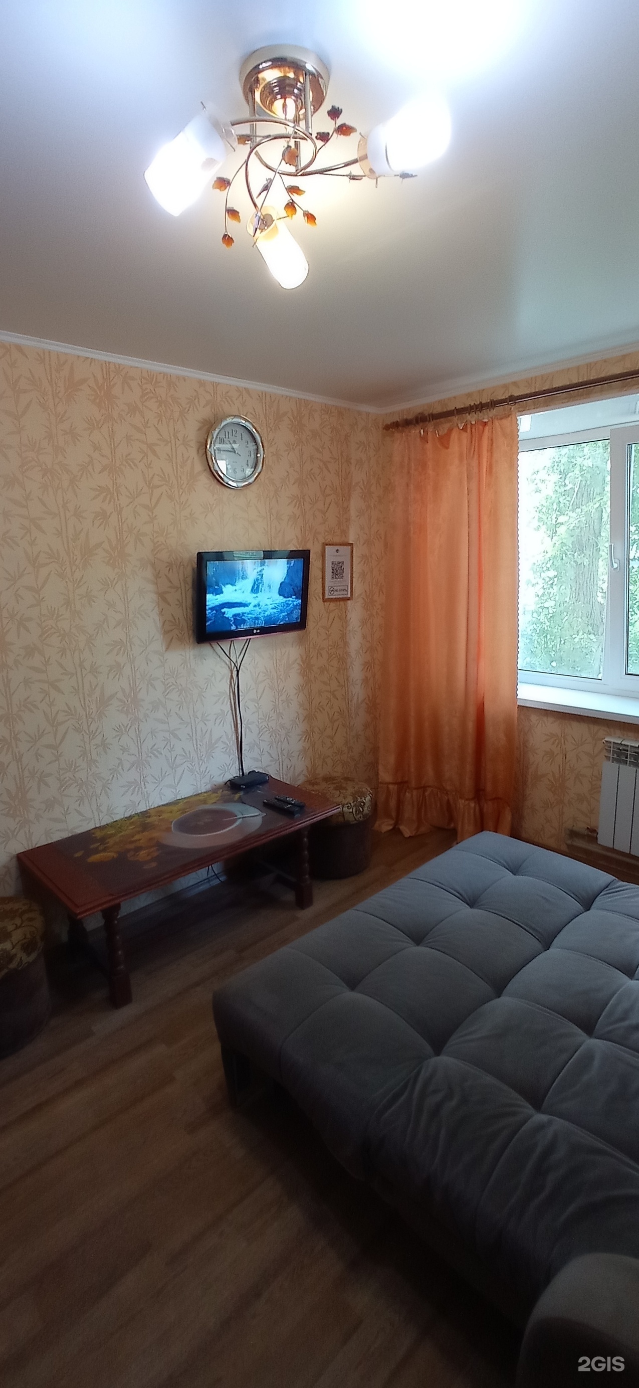 Апартаменты