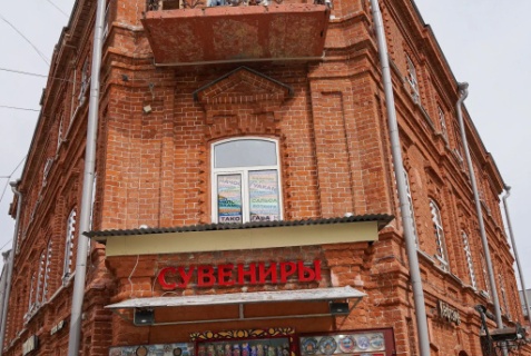 Нижний Новгород: Апартаменты Апартаменты Дом на Покровке