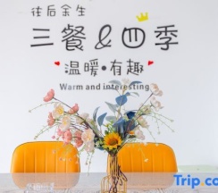 Тент с 3 комнатами с видом на море в Rizhao Shuohai Seaview Homestay (Wanpingkou Branch)