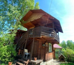 Номер Standard в Удача