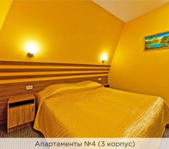 Апартаменты №4 (3 корпус) в К-визит