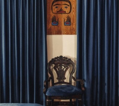 GALLERY NAKOVALNYA в Marco Polo Moscow