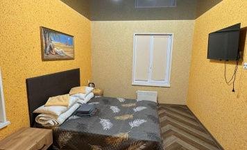 Комфорт в Лапландия