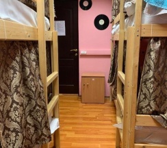 Кровать в общем номере (женский номер) в Красная Москва