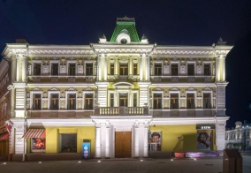 Отель Россия в Омске