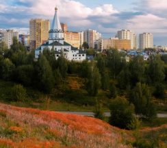 Delux в Homestay Uley