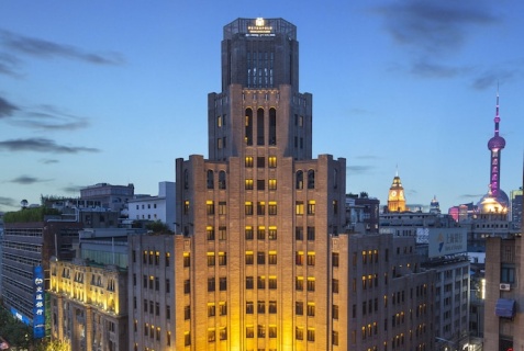 Шанхай: Отель Metropolo Xin Cheng Hotel The Bund Shanghai