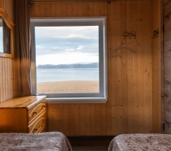 Дом № 8 в Сияние Севера