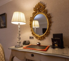 Люкс Гранд в Radisson Collection Москва
