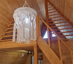 Афрэйм в Место кемп