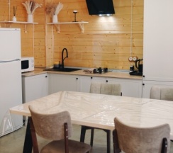 VILLA 1 в Райский уголок