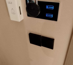 Premium Suite в Адреналин