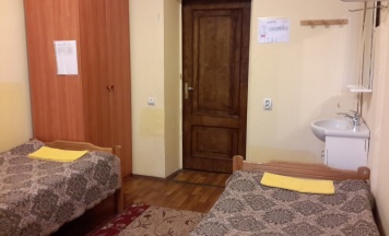 Номер Economy в Спутник