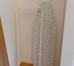 Студия Прованс в Art Apart Песочный