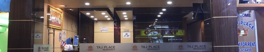 Двухместный номер Superior двуспальная кровать в Taj Place Residency