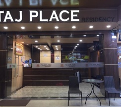 Двухместный номер Deluxe двуспальная кровать в Taj Place Residency