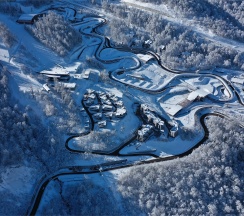 Таунхаусы с видом на горы в Skypark