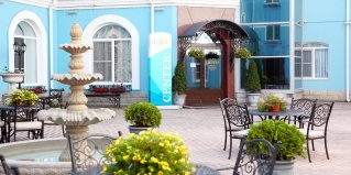 Тула: Отель Центр