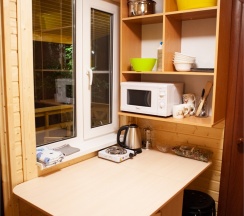 Четырех местный № 3 в Магия гор