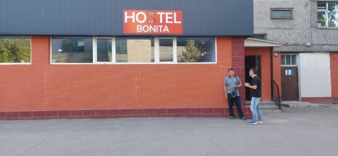 Алматы: Хостел Bonita Hostel