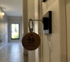 Люкс в Амзара