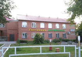 Мини-отель Антоновка в Самарской области