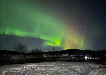 «Лунный залив» 42м2 с  купелью под открытым небом в Сонный залив