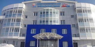 Турка: Мини-отель Байкальская гавань