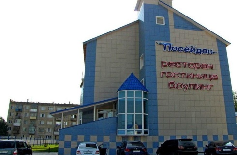 Искитим: Отель Посейдон