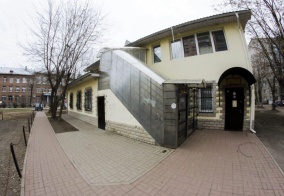 Гостевой дом Альгиз в Ярославле