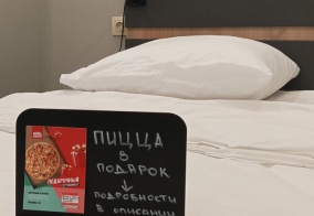 Апартаменты Апартаменты однокомнатные на Совхозной 7 в Ямало-Ненецком автономном округе