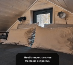 Барнхаус "Котики" в Тованово