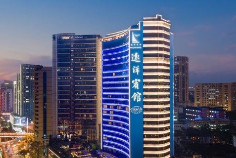 Гуанчжоу: Отель Ocean Hotel Guangzhou