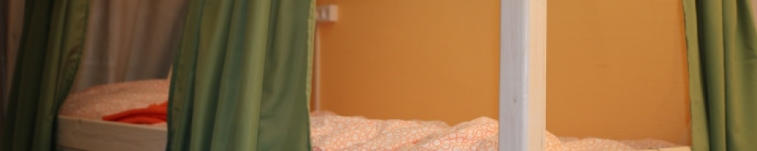 10-ти местная комната (нижние) в Пара Тапок