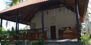 Сакти: Вилла/Бунгало Meket Bungalows
