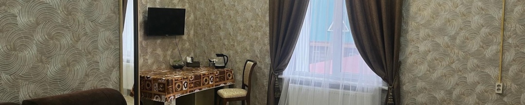 Номер люкс в Юг