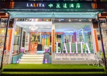 Двухместный люкс двуспальная кровать в Lalita Boutique Hotel Hat Yai