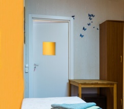 Пятиместный номер в Marseille