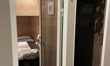 Одноместный номер Стандартный без окна в shelterz