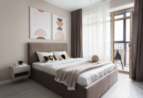 Апартаменты Hugge Place в Новосибирске
