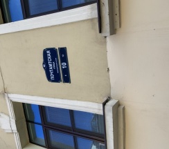 №5 этаж 2 в Piter-loft