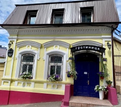 6-ти местный женский номер (6) в Кроличья Нора
