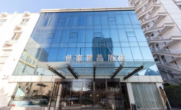 Двухместный номер Standard двуспальная кровать в Beijing Saga Hotel