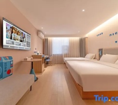 Номер Standard в Homeinn · neo (Linyi Qiyang Airport)