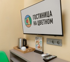 Стандартный одноместный номер в Гостиница на Цветном